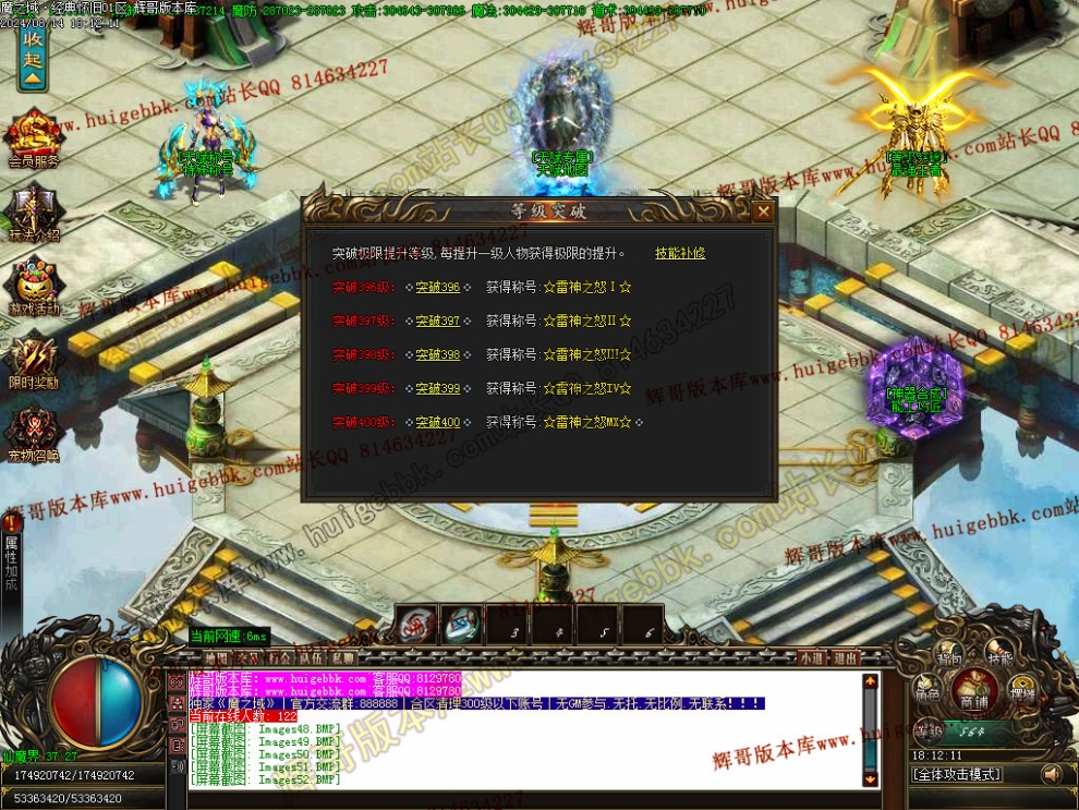 00055.jpg