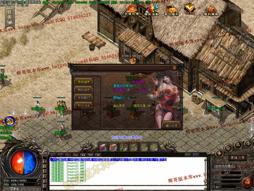 00030.jpg