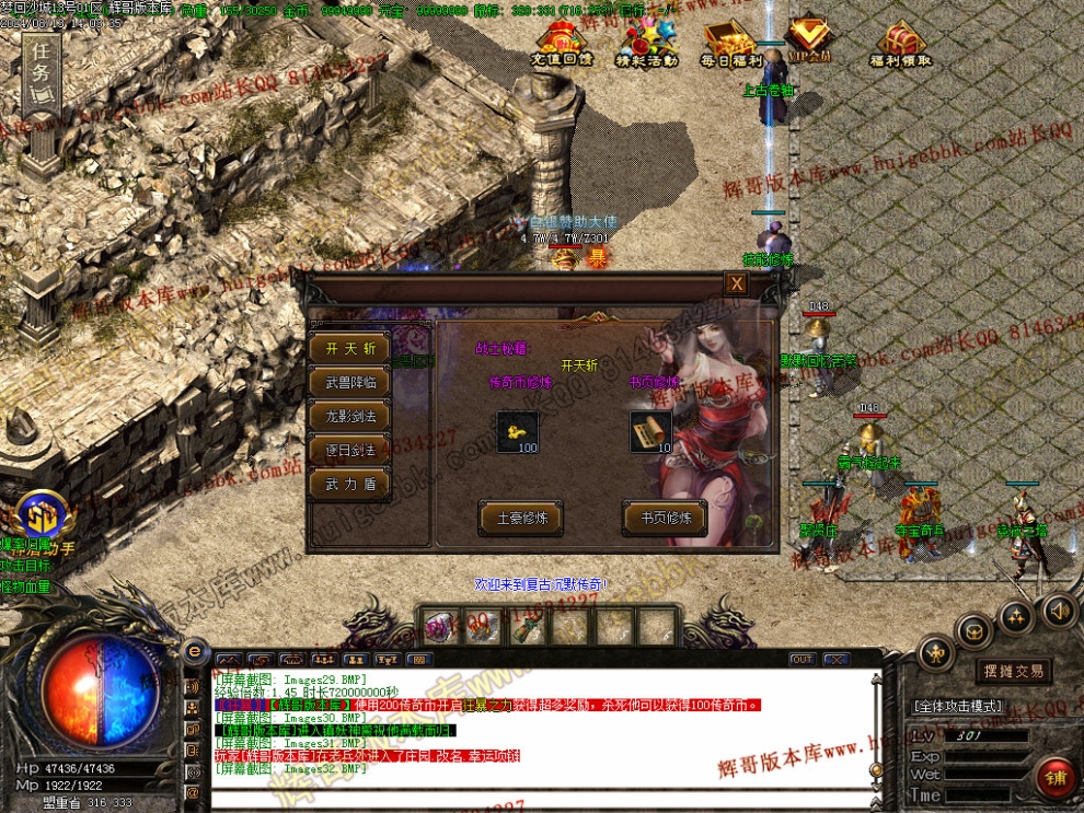 00035.jpg