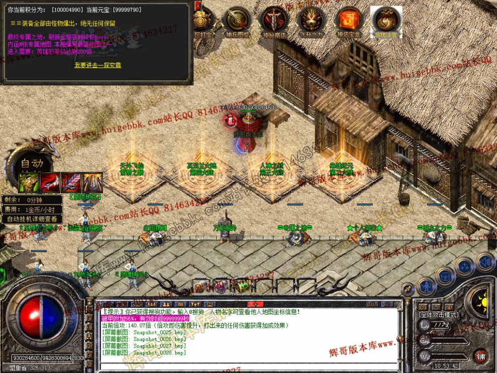 00030.jpg