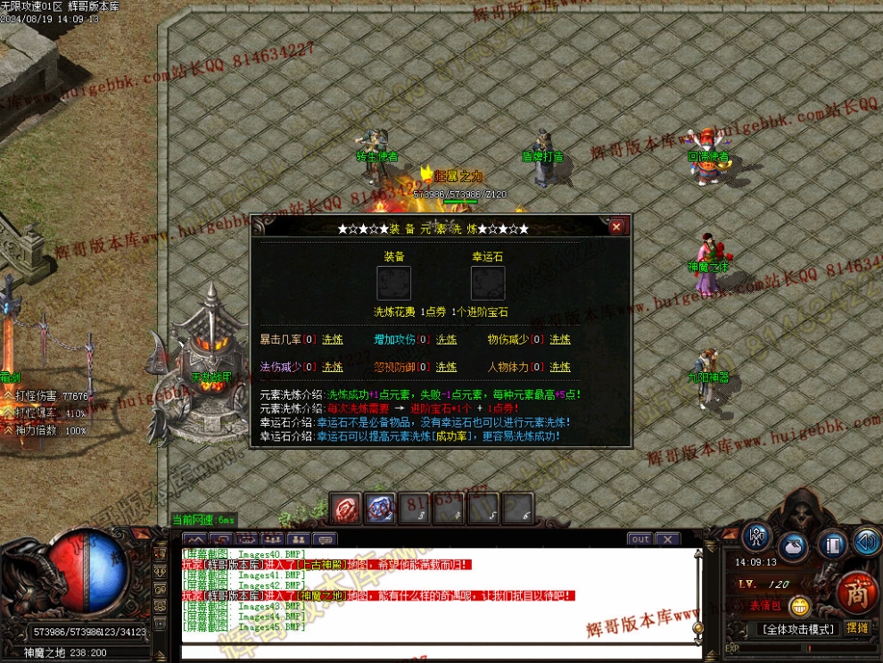 00048.jpg