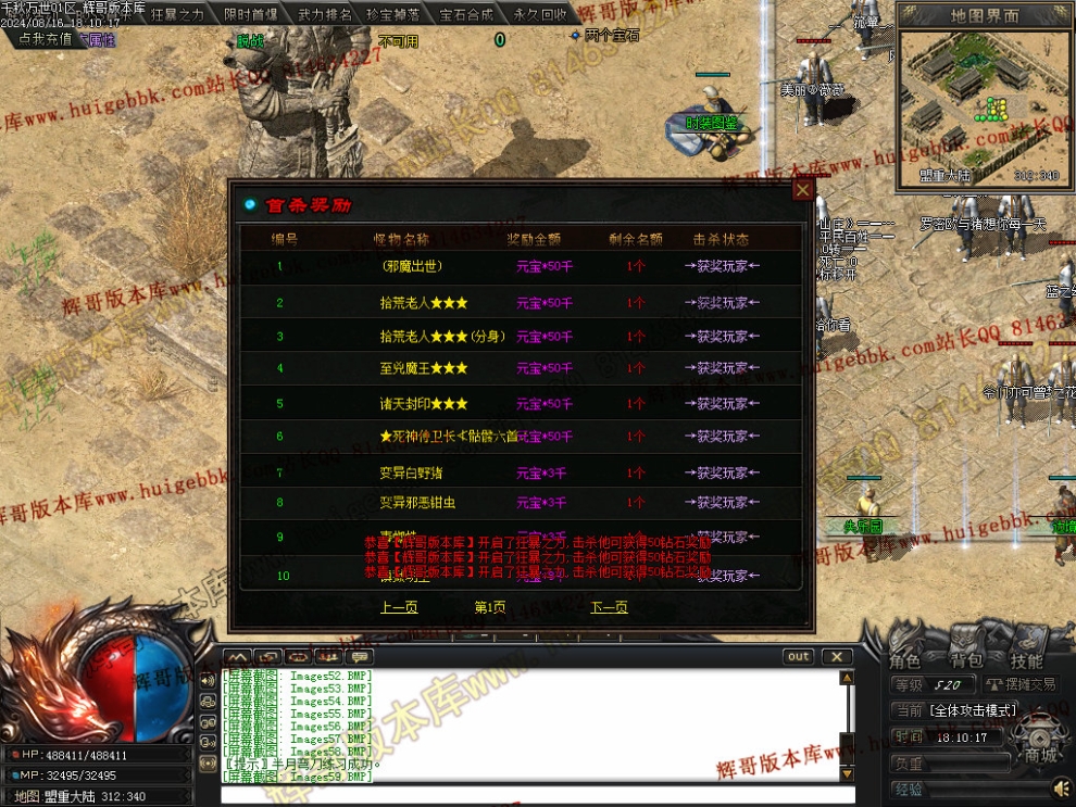 00062.jpg
