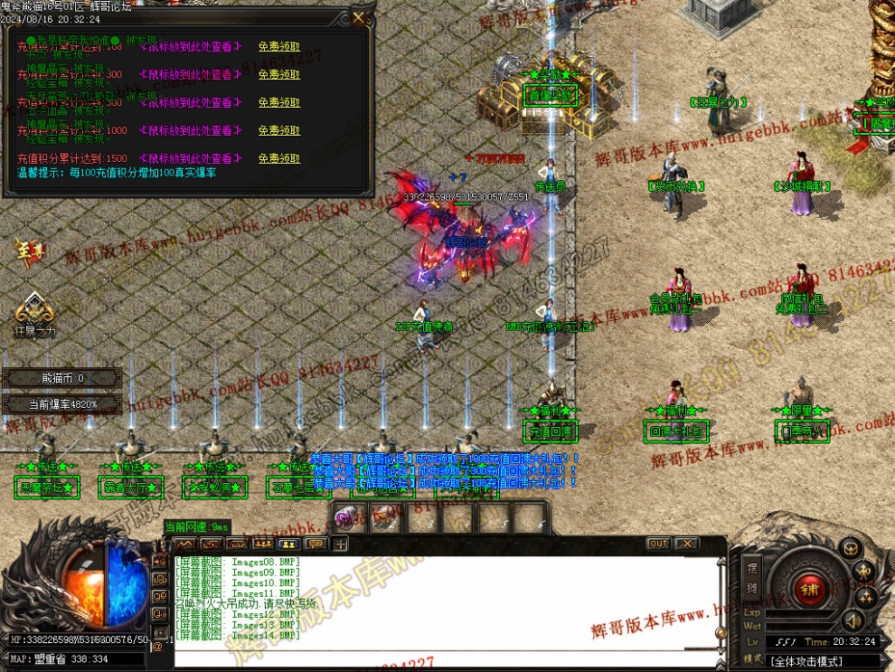 000027.jpg
