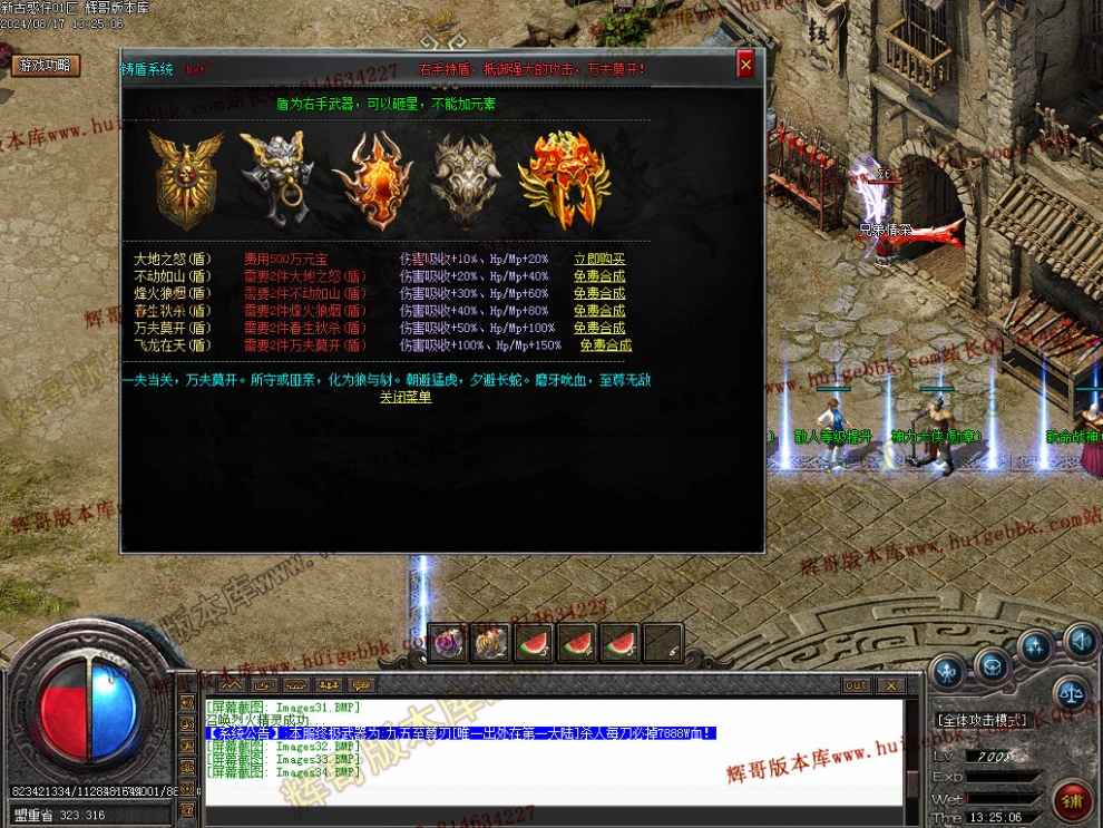 Images35.jpg