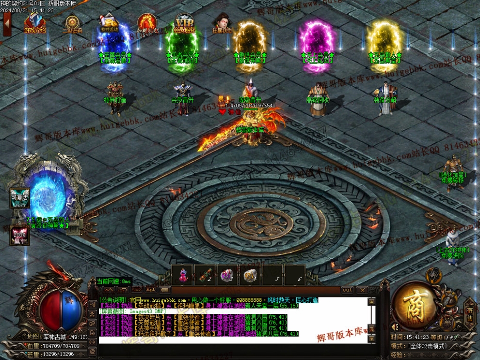 00046.jpg