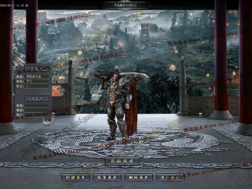 00004.jpg