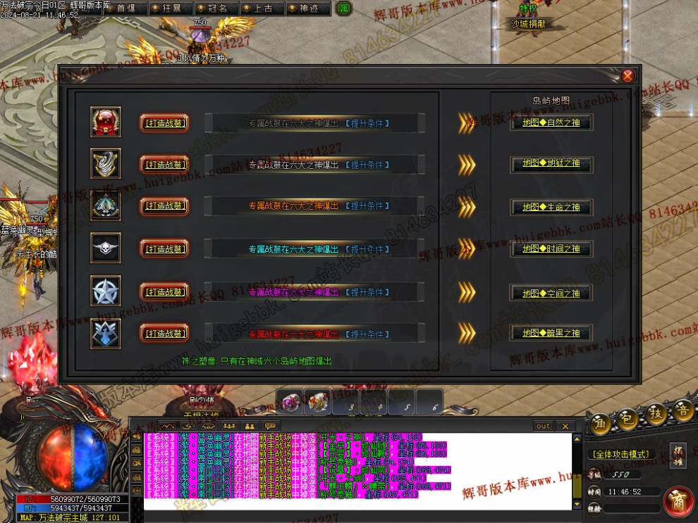 00016.jpg