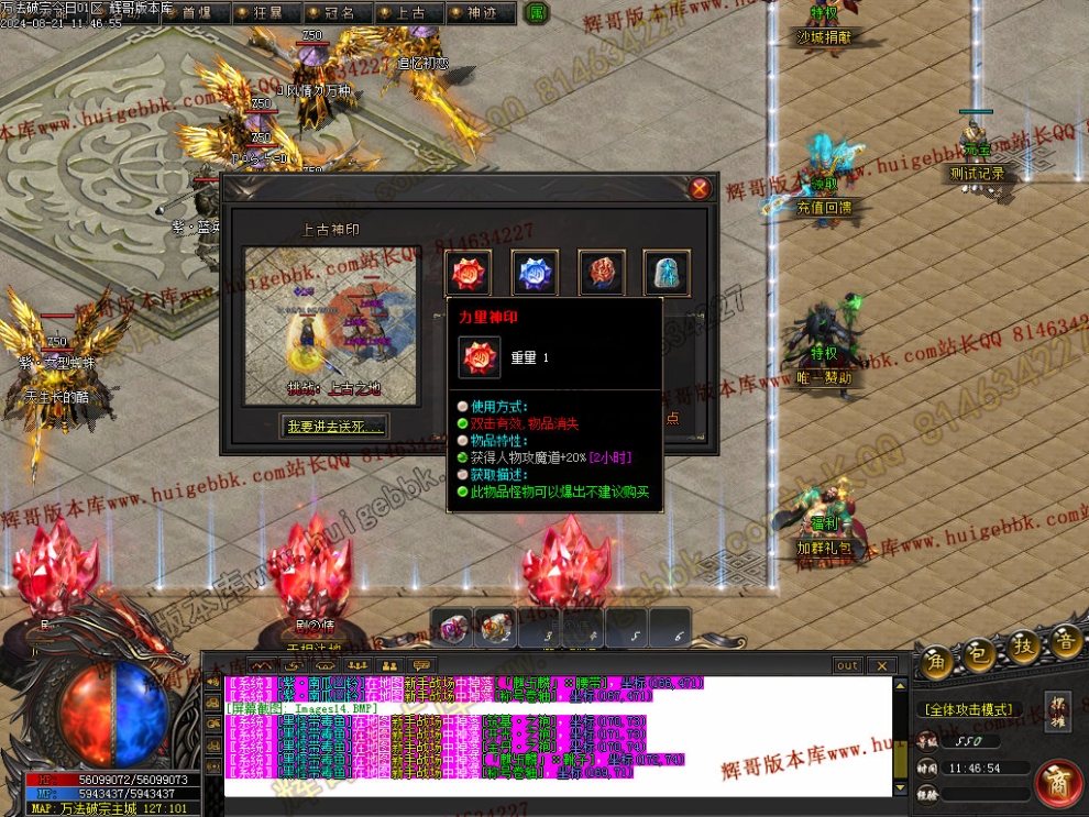 00017.jpg
