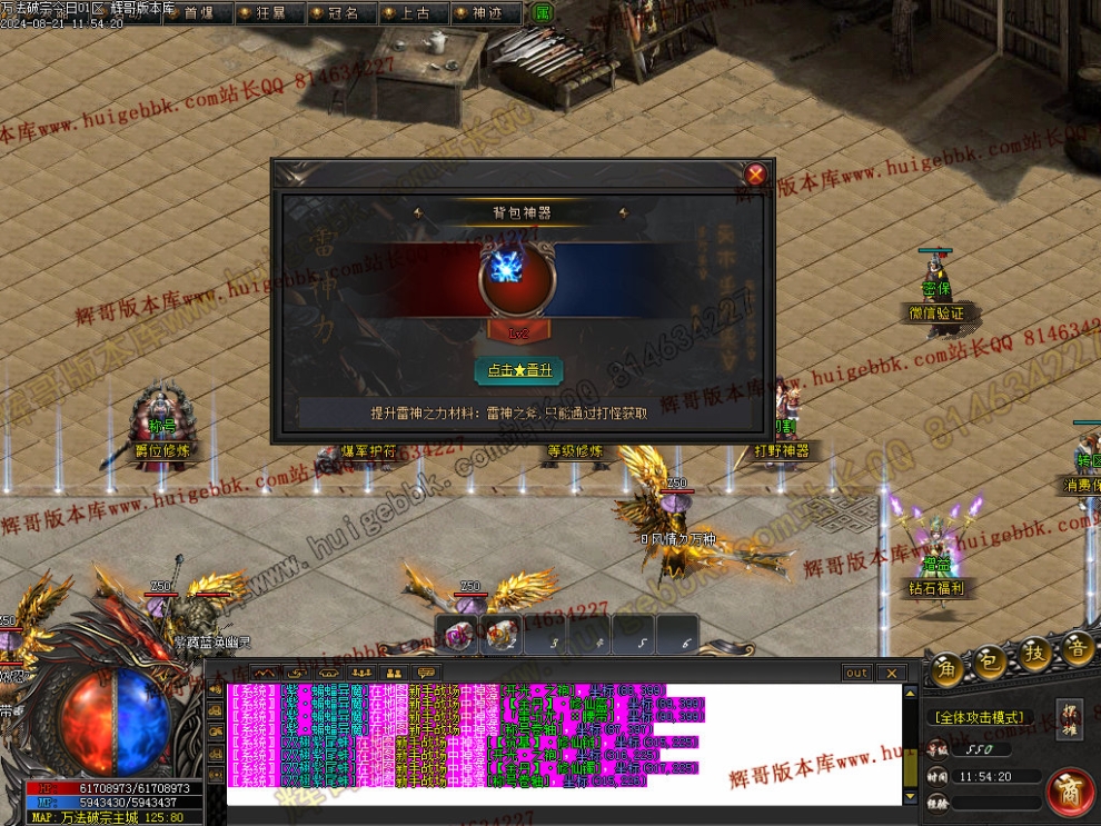 00036.jpg
