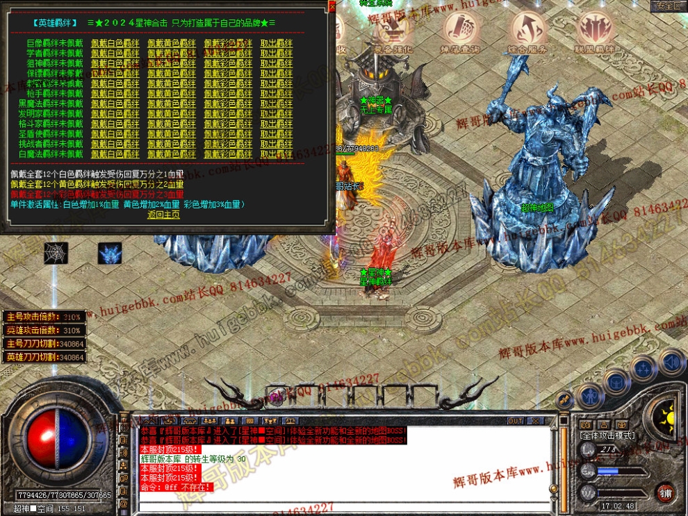 Snapshot_0041.jpg