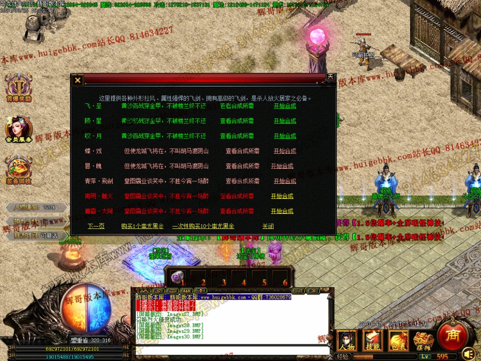 00032.jpg