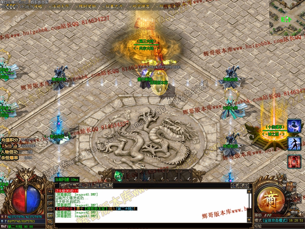 00046.jpg