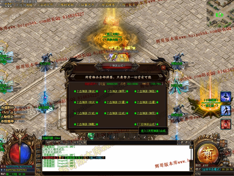 00047.jpg