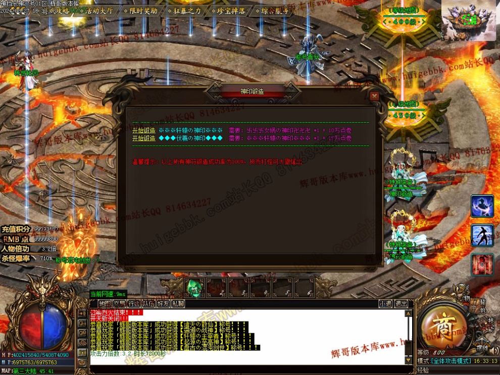 00058.jpg