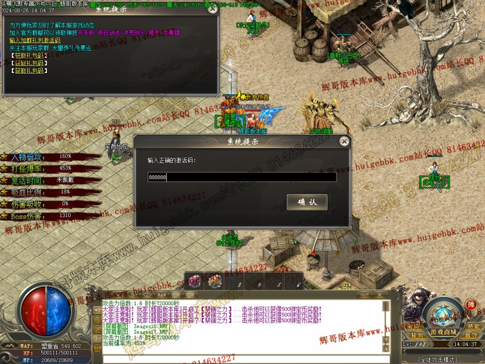 00020.jpg