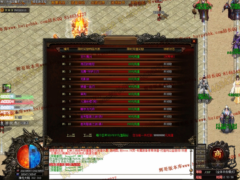 00012.jpg