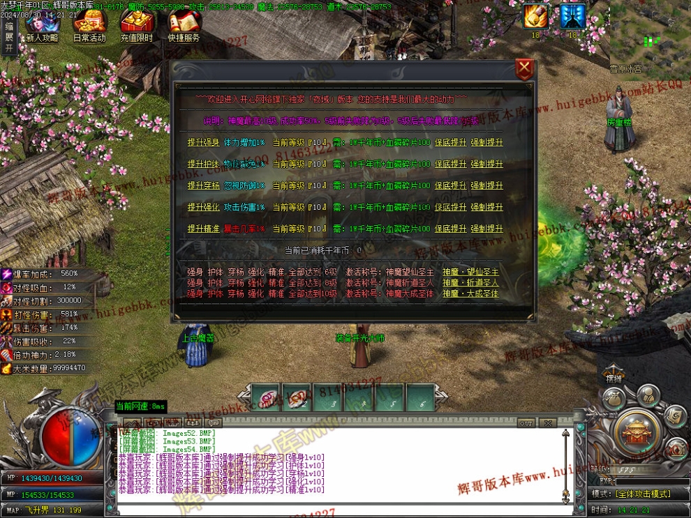 00057.jpg