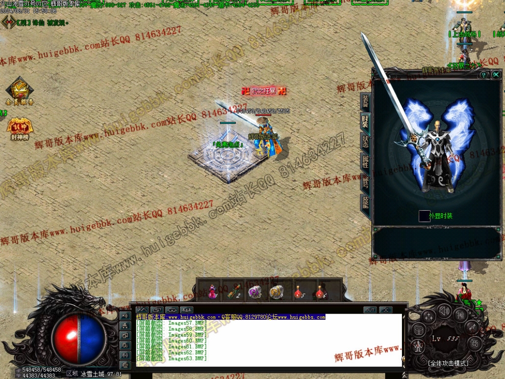 00066.jpg