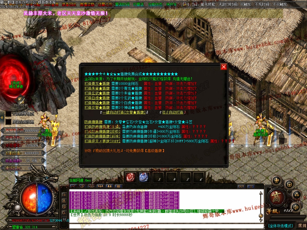 00051.jpg