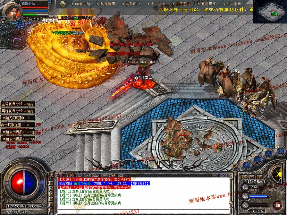 Snapshot_0043.jpg