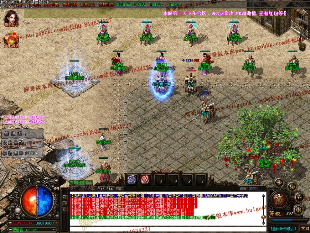 Images04.jpg