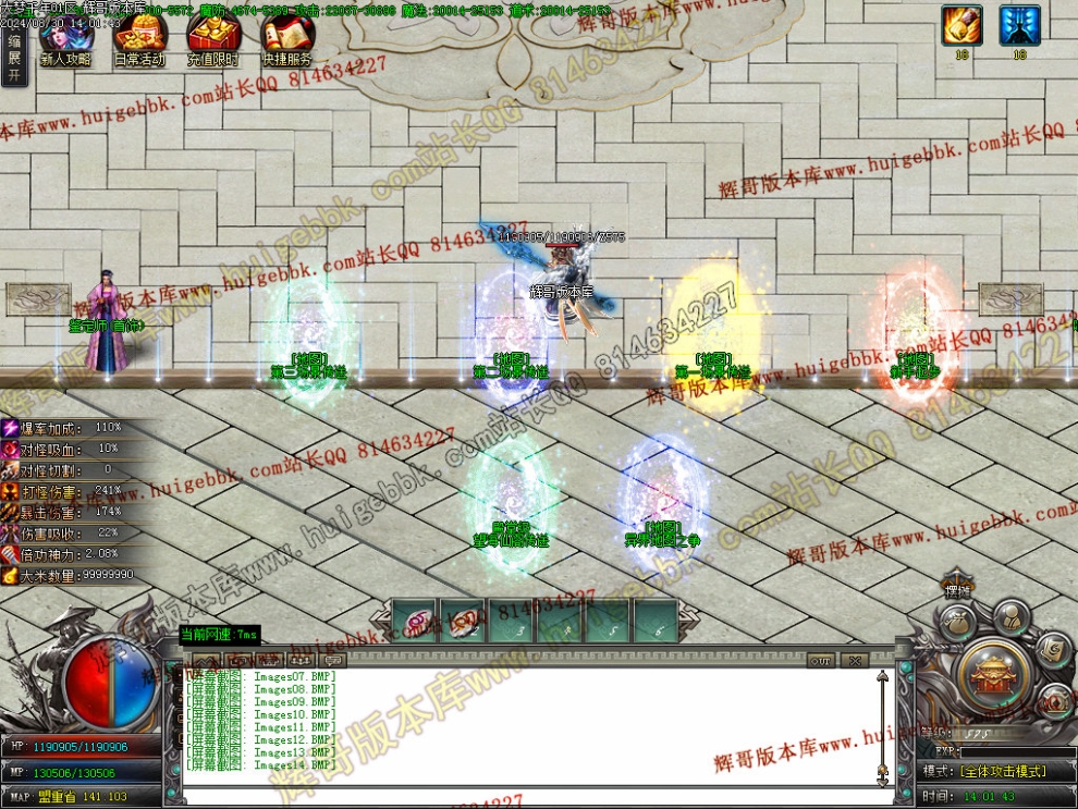 00017.jpg