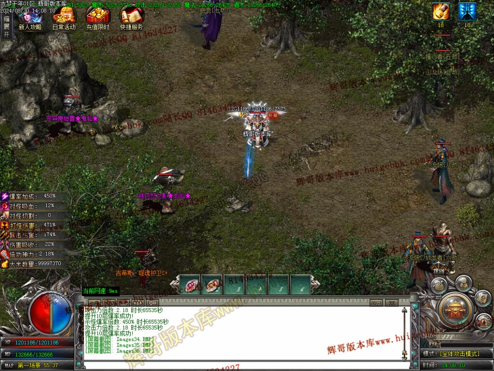 00039.jpg