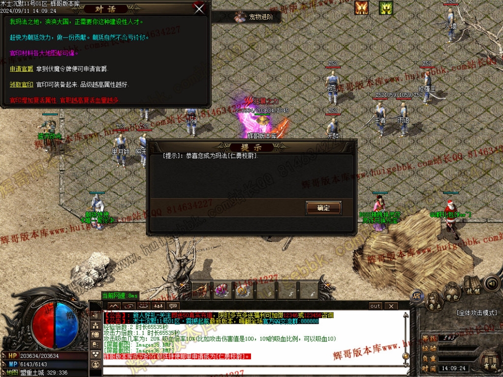00039.jpg