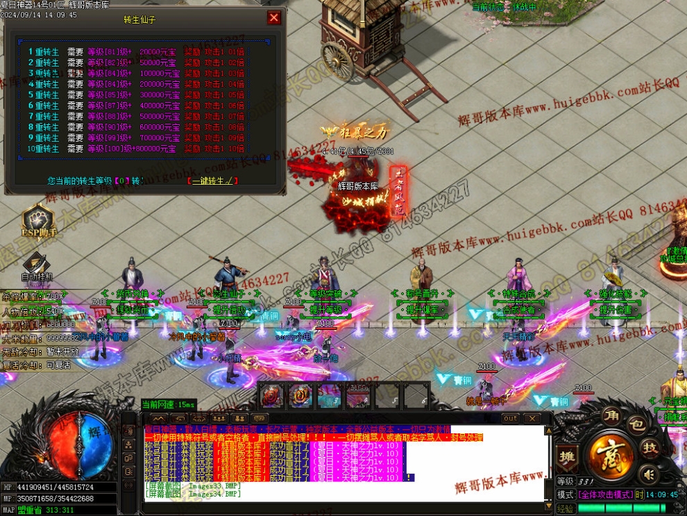 00037.jpg