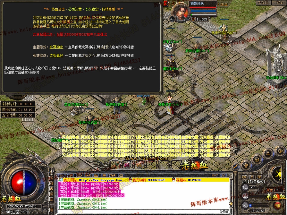 00046.jpg