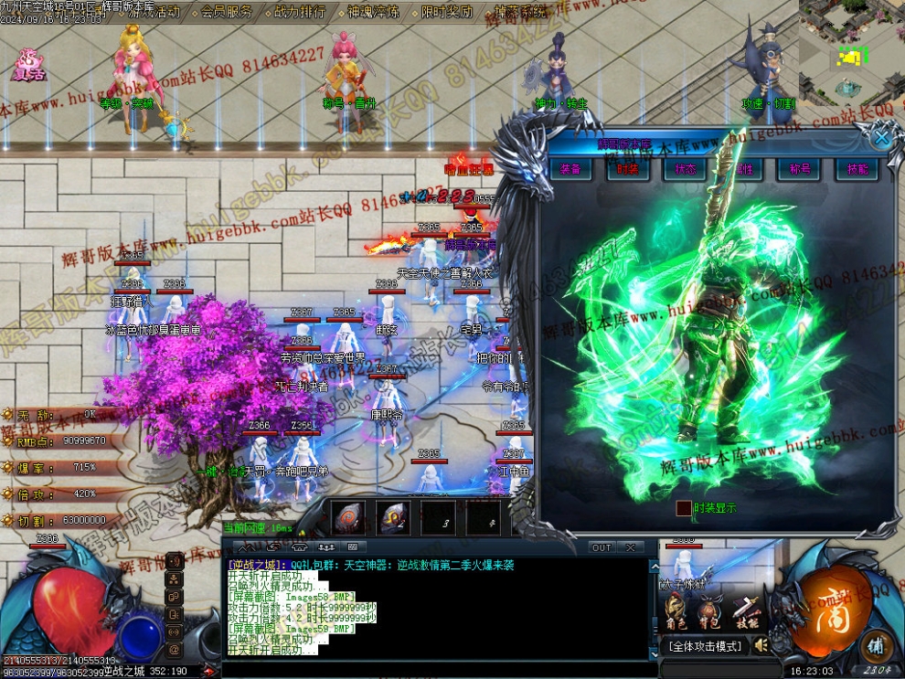 00062.jpg