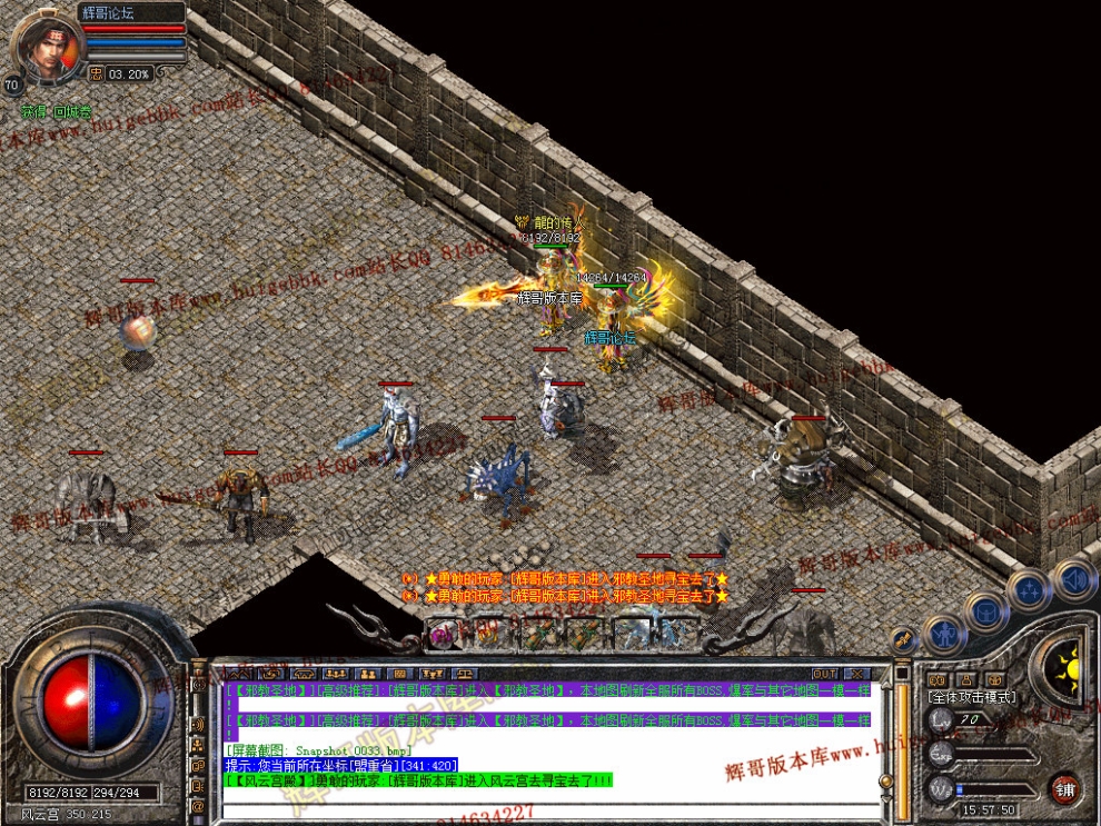 Snapshot_0034.jpg