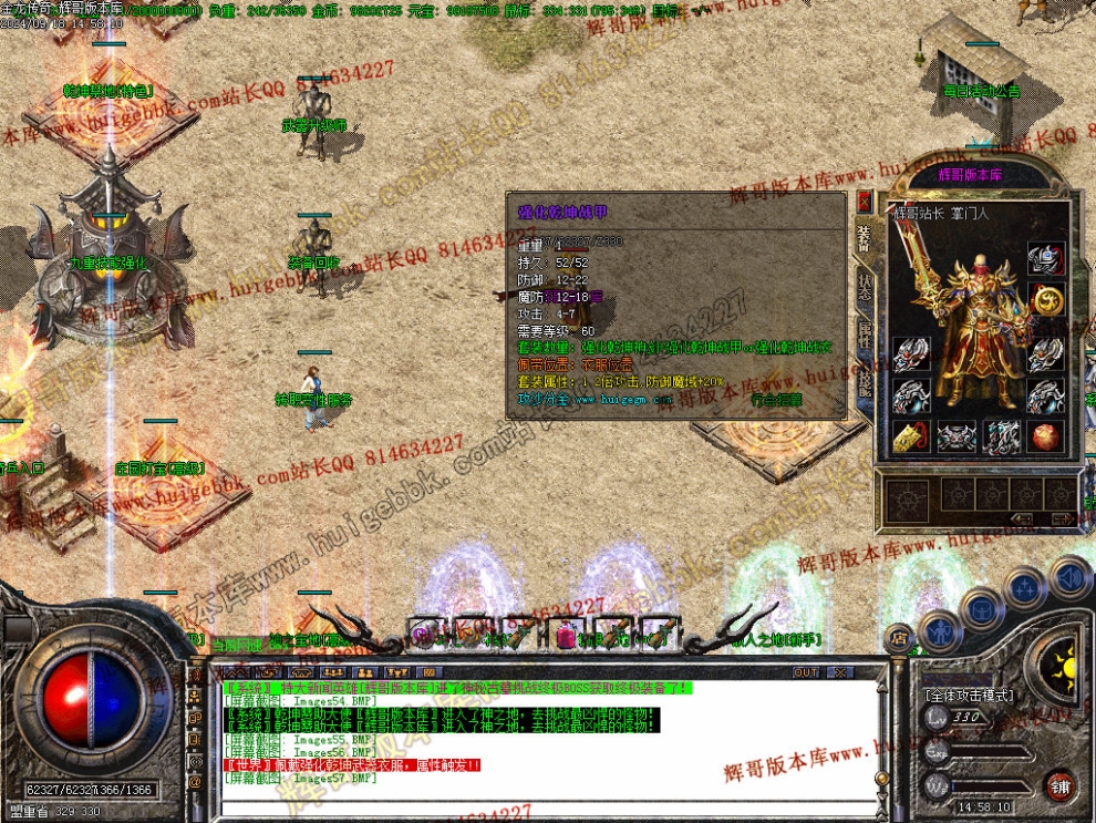 00059.jpg