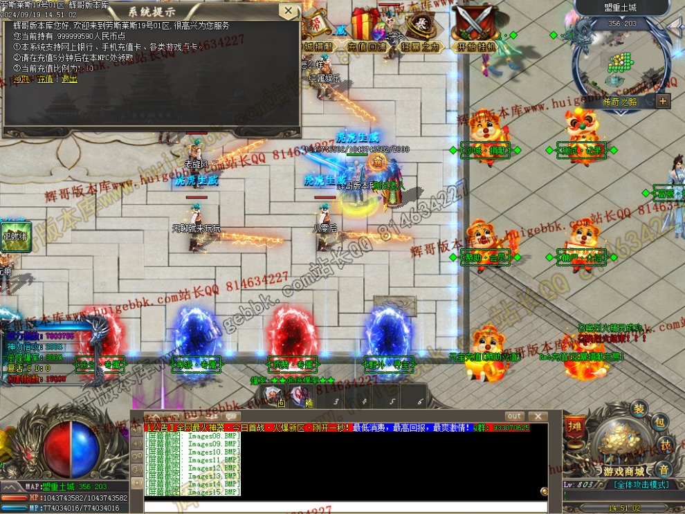 00018.jpg