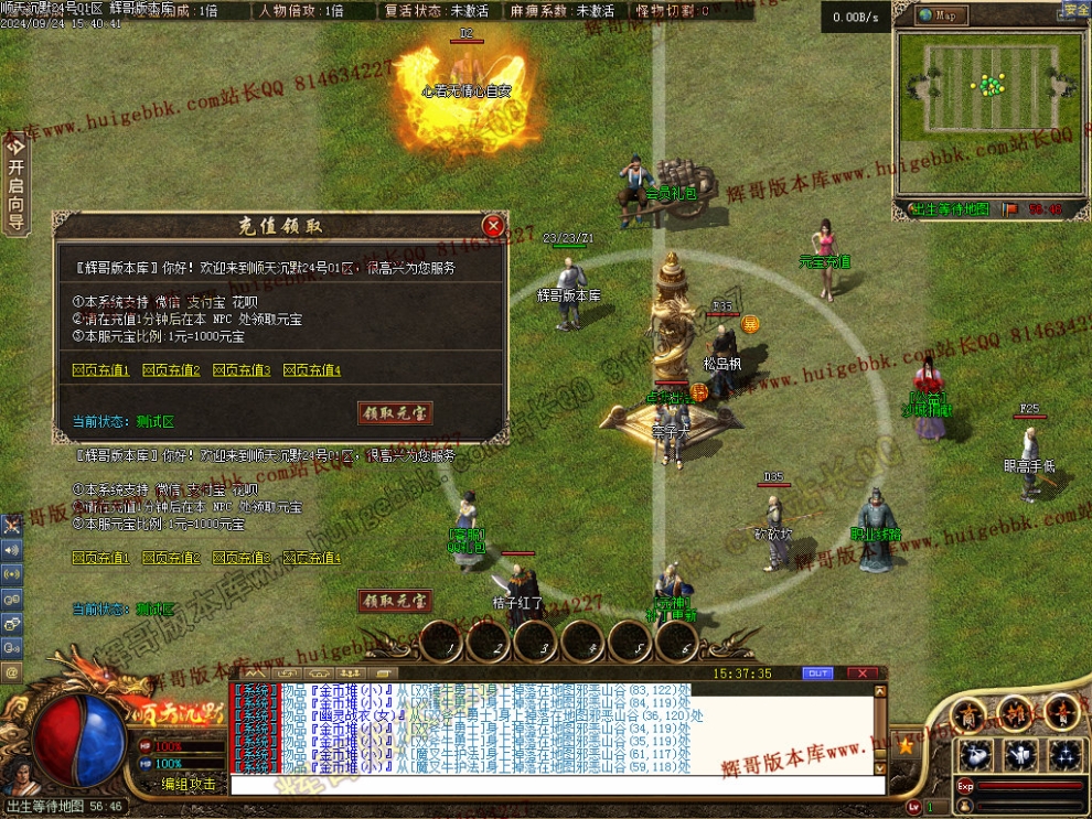 00006.jpg