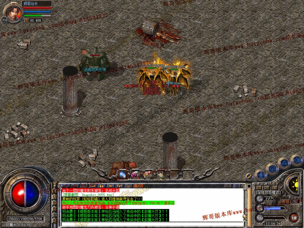 00056.jpg