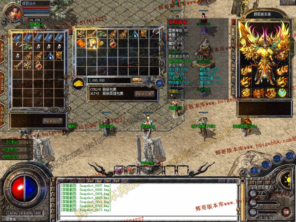 Snapshot_0014.jpg