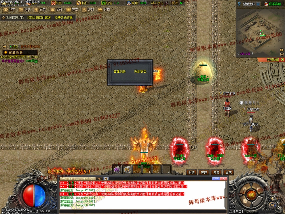 00053.jpg