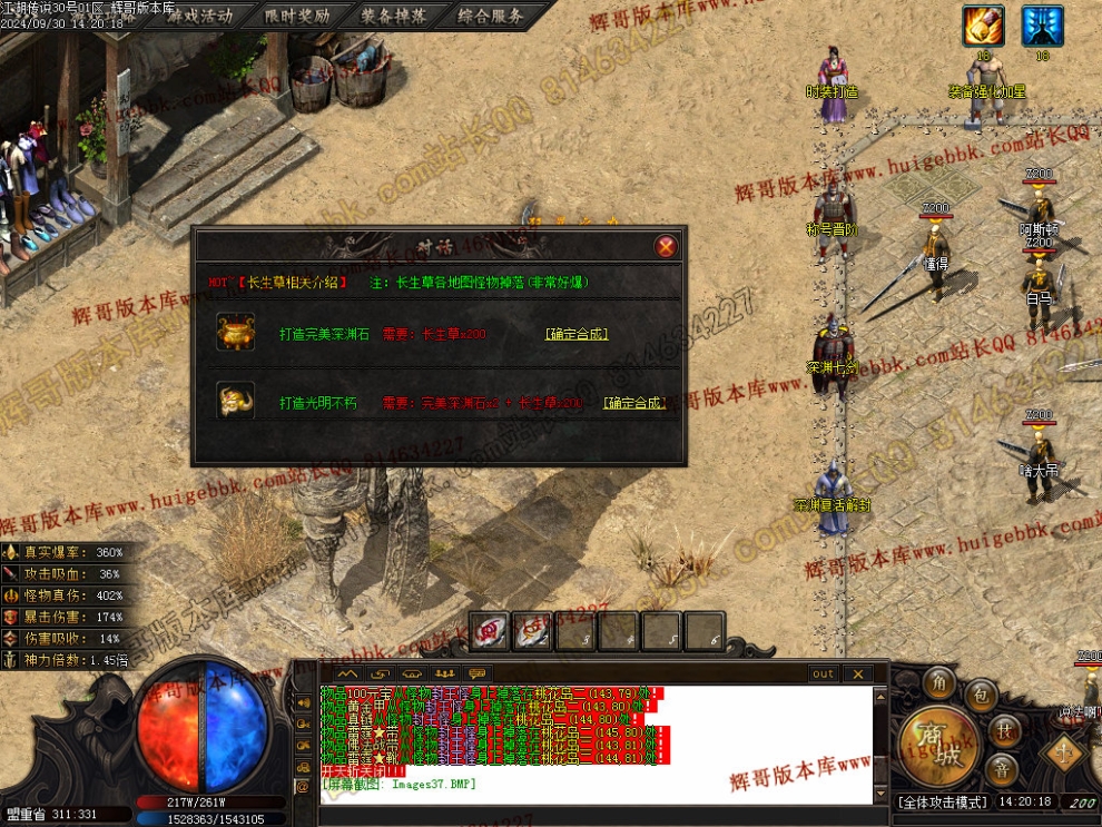 00040.jpg